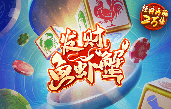 b33体育官方app下载苹果版